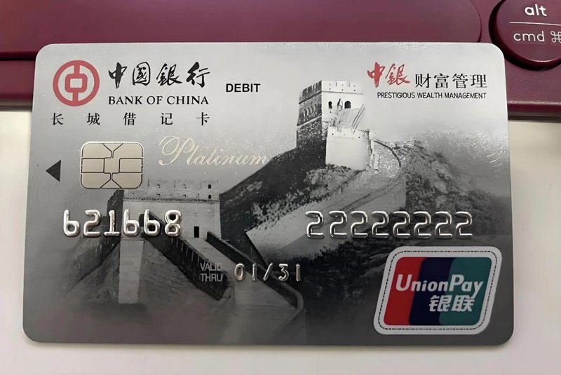 股权投资：资本的翅膀，企业发展的加速器
